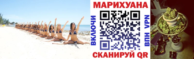 Купить COCAIN  Меф  СОЛЬ  МАРИХУАНА  Алдан
