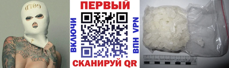 АМФ 98%  Купить  Алдан 