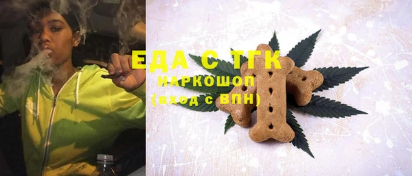 герыч Дмитров