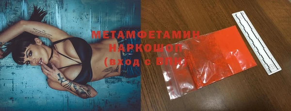 героин Дмитриев