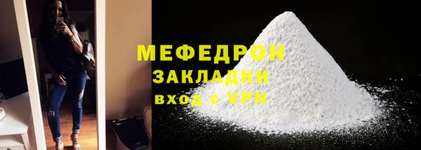 героин Дмитриев