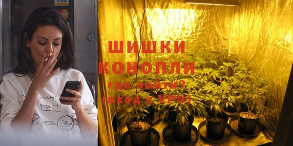 кристаллы Дмитровск