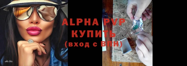 герыч Дмитров