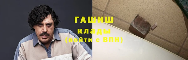 героин Дмитриев