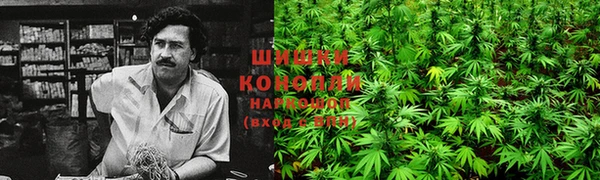 кристаллы Дмитровск