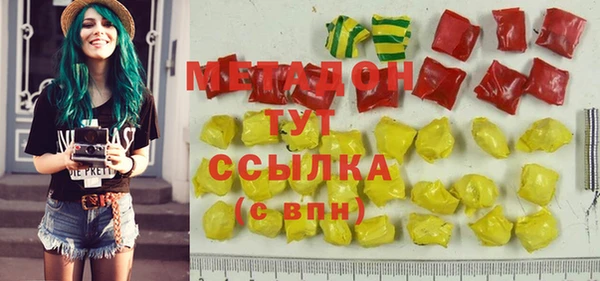 героин Дмитриев