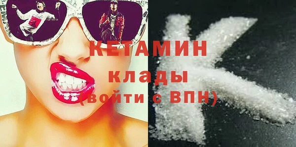 герыч Дмитров
