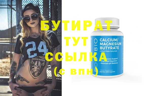 героин Дмитриев