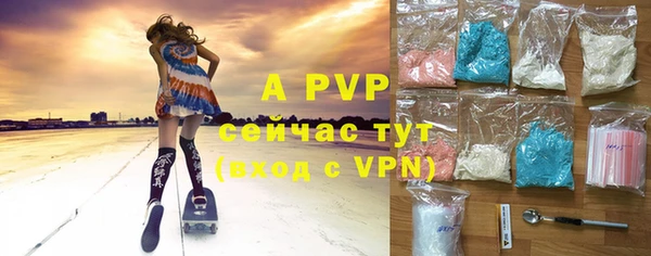 герыч Дмитров