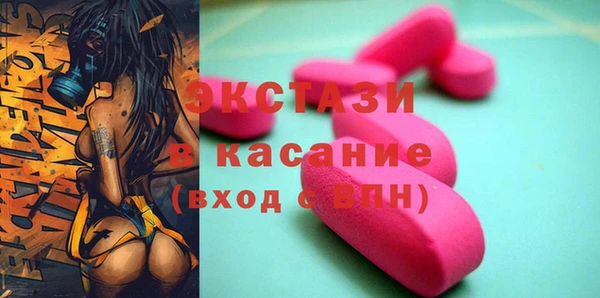 героин Дмитриев