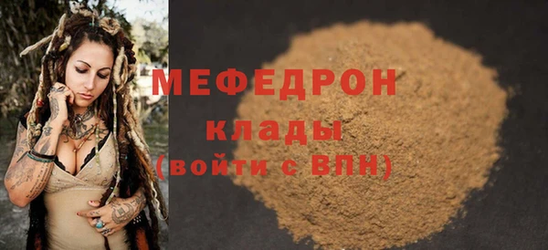 героин Дмитриев