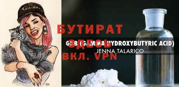 героин Дмитриев