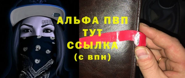 героин Дмитриев
